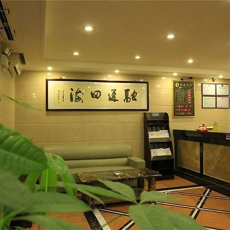 Kintai Hotel Guangzhou Eksteriør billede