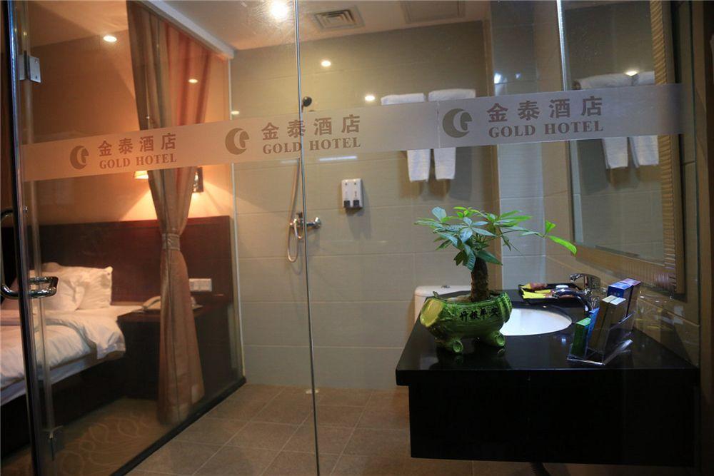 Kintai Hotel Guangzhou Eksteriør billede